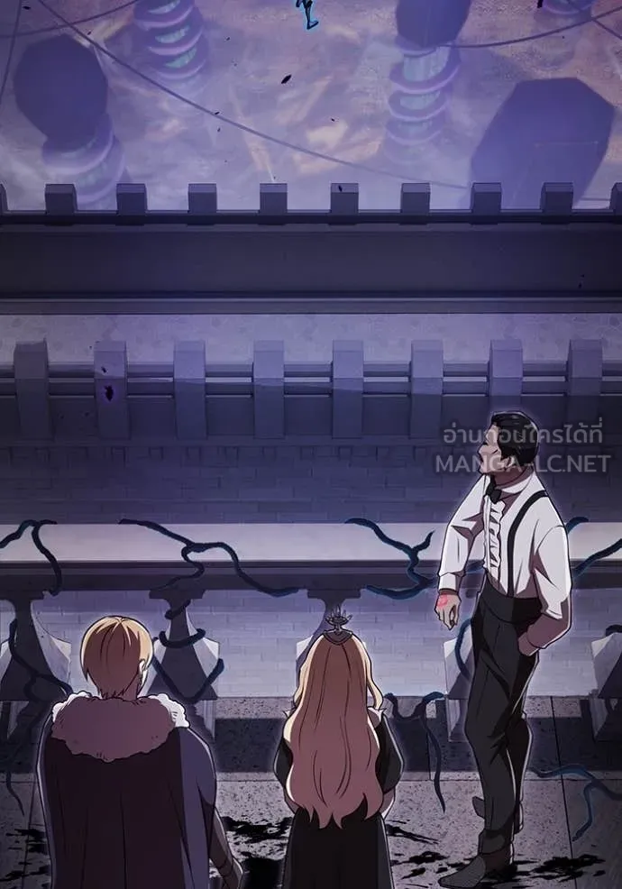 I am the strongest awakeners, recognized by all of the world‘s cheat masters ตอนที่ 69 page 102