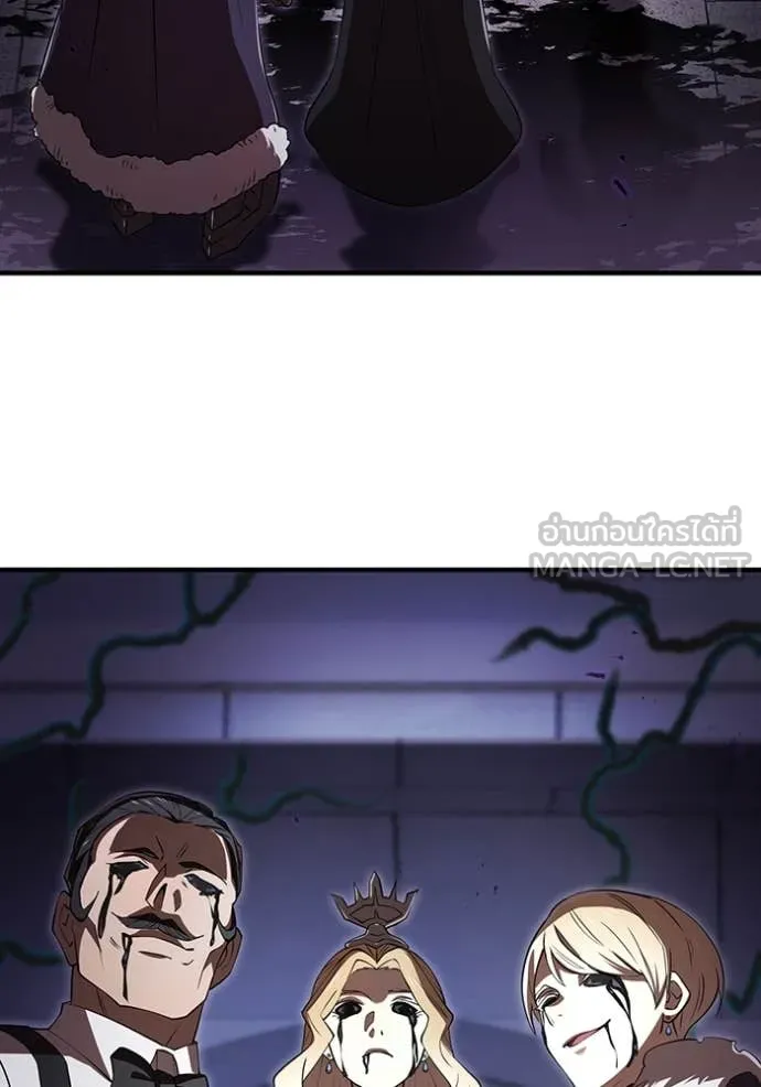 I am the strongest awakeners, recognized by all of the world‘s cheat masters ตอนที่ 69 page 103