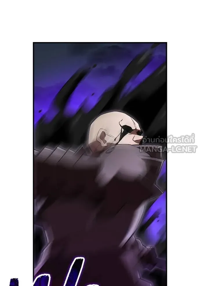 I am the strongest awakeners, recognized by all of the world‘s cheat masters ตอนที่ 69 page 116