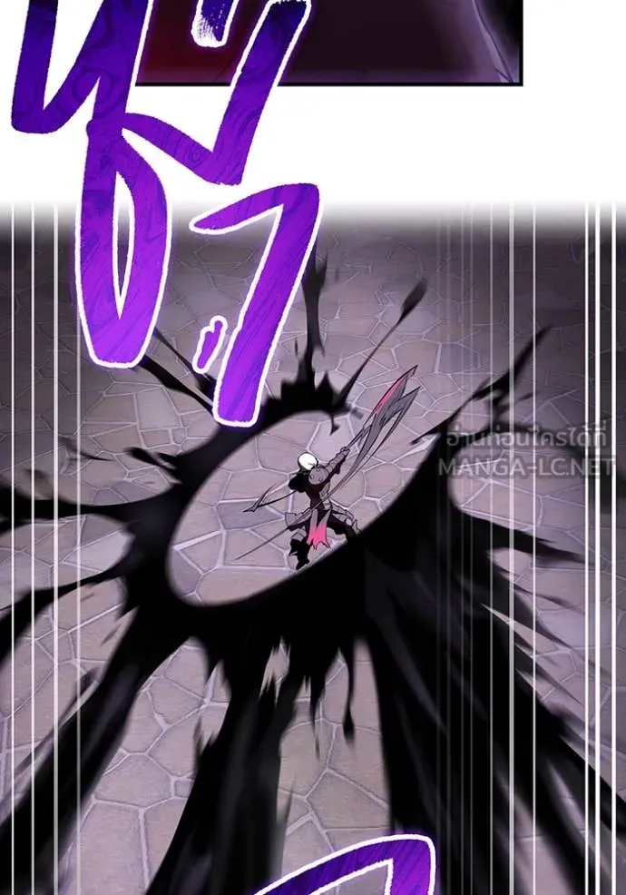 I am the strongest awakeners, recognized by all of the world‘s cheat masters ตอนที่ 69 page 117