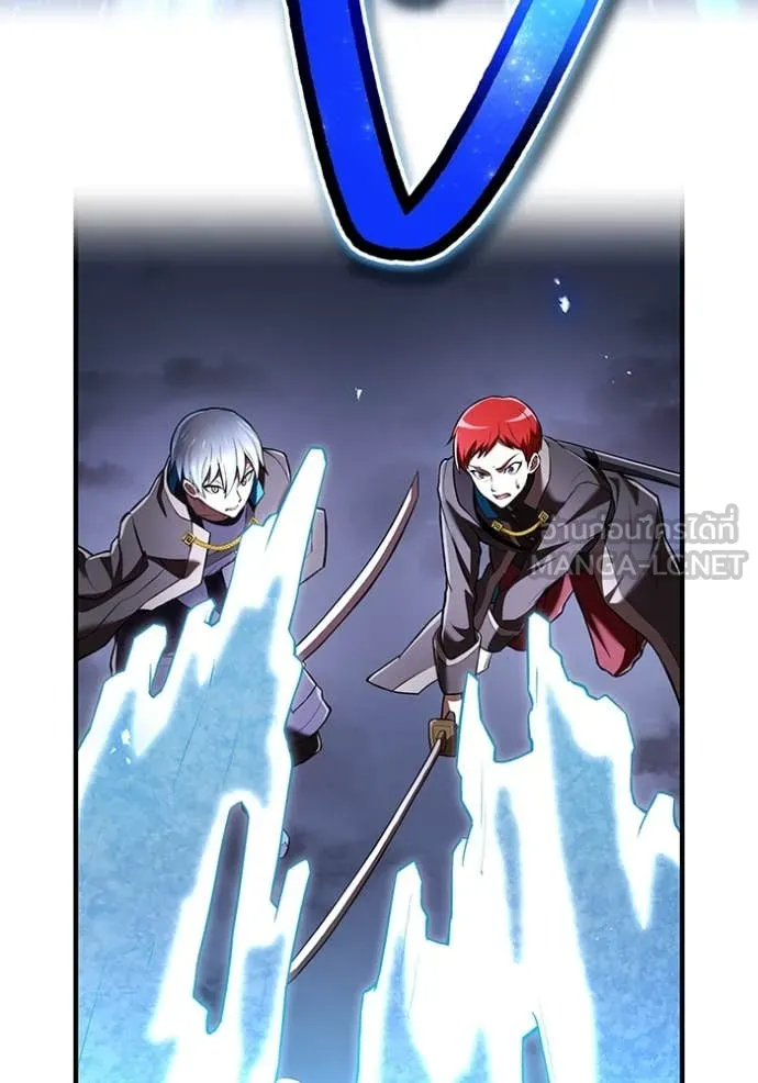 I am the strongest awakeners, recognized by all of the world‘s cheat masters ตอนที่ 69 page 121