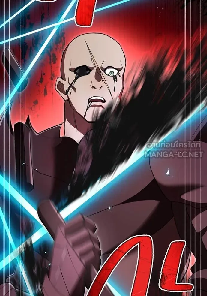 I am the strongest awakeners, recognized by all of the world‘s cheat masters ตอนที่ 69 page 129