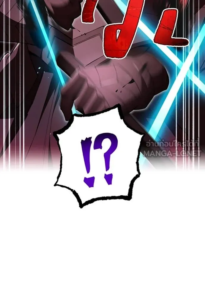 I am the strongest awakeners, recognized by all of the world‘s cheat masters ตอนที่ 69 page 130