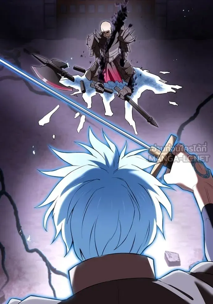 I am the strongest awakeners, recognized by all of the world‘s cheat masters ตอนที่ 69 page 132