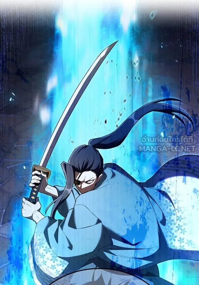 I am the strongest awakeners, recognized by all of the world‘s cheat masters ตอนที่ 69 page 134