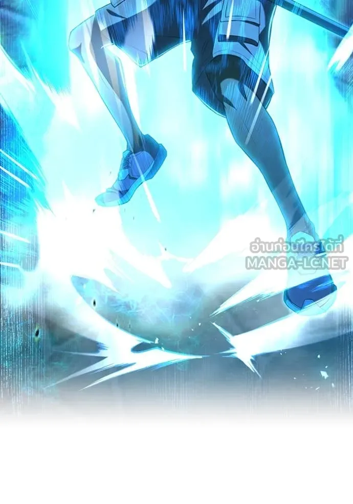 I am the strongest awakeners, recognized by all of the world‘s cheat masters ตอนที่ 69 page 136