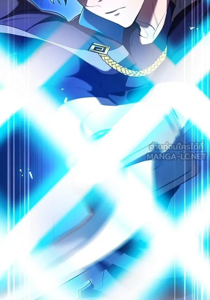 I am the strongest awakeners, recognized by all of the world‘s cheat masters ตอนที่ 70 page 2