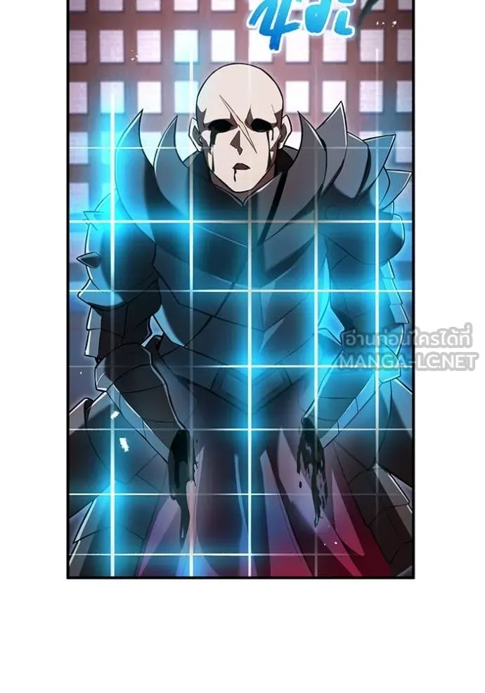 I am the strongest awakeners, recognized by all of the world‘s cheat masters ตอนที่ 70 page 4