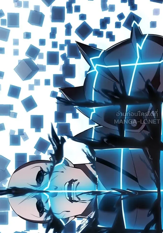 I am the strongest awakeners, recognized by all of the world‘s cheat masters ตอนที่ 70 page 6