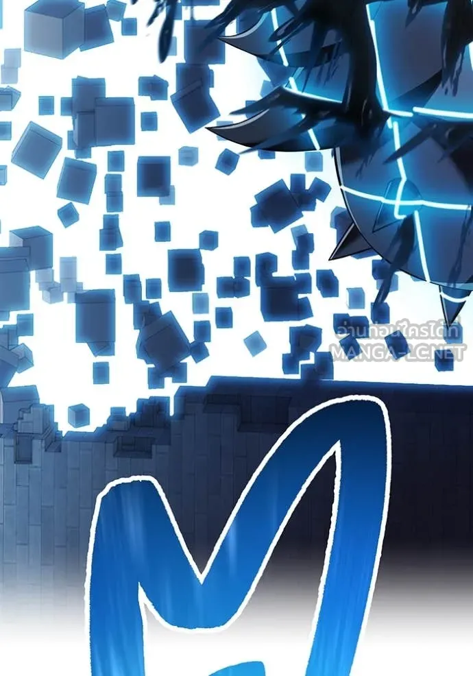 I am the strongest awakeners, recognized by all of the world‘s cheat masters ตอนที่ 70 page 7