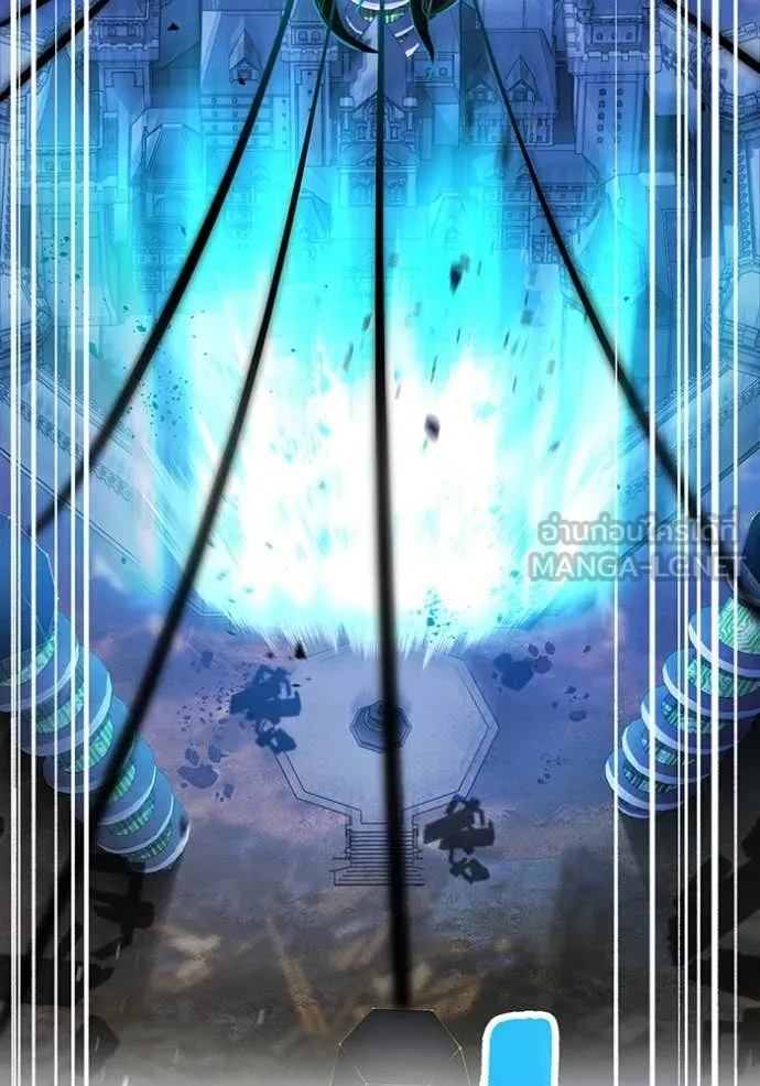 I am the strongest awakeners, recognized by all of the world‘s cheat masters ตอนที่ 70 page 9