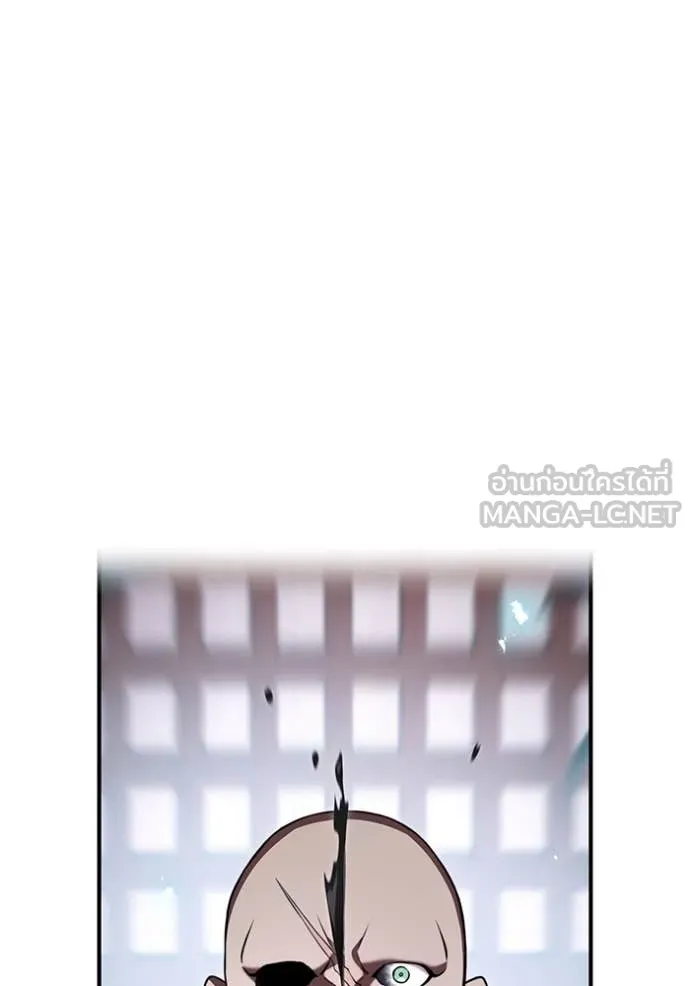 I am the strongest awakeners, recognized by all of the world‘s cheat masters ตอนที่ 70 page 11
