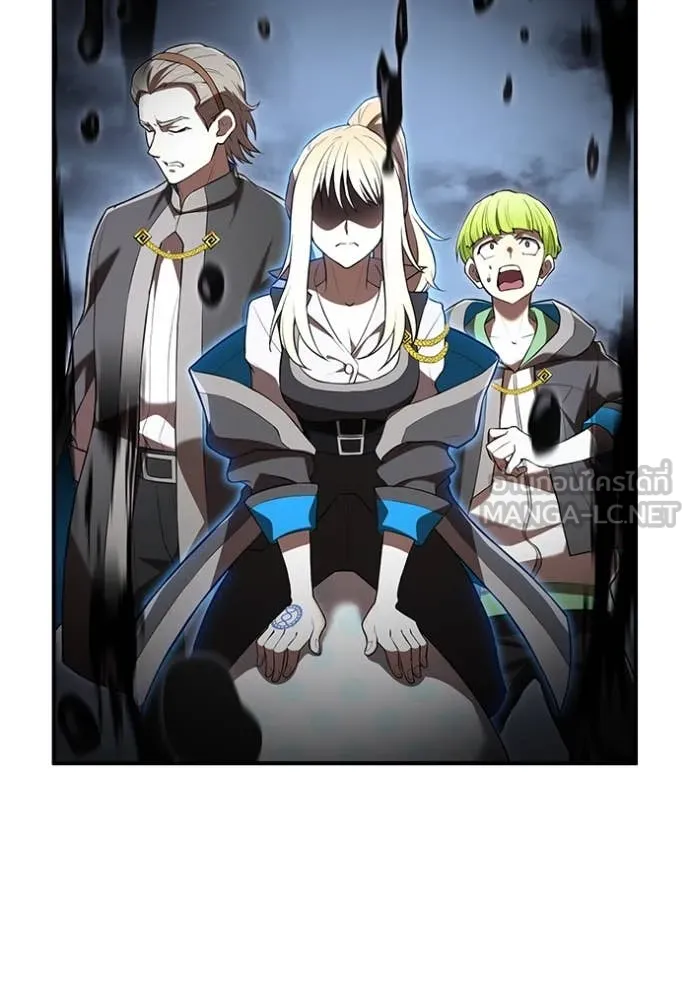 I am the strongest awakeners, recognized by all of the world‘s cheat masters ตอนที่ 70 page 13