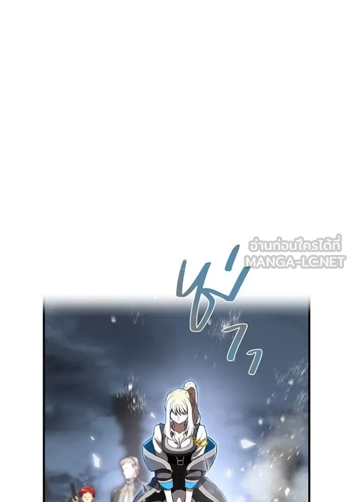 I am the strongest awakeners, recognized by all of the world‘s cheat masters ตอนที่ 70 page 23