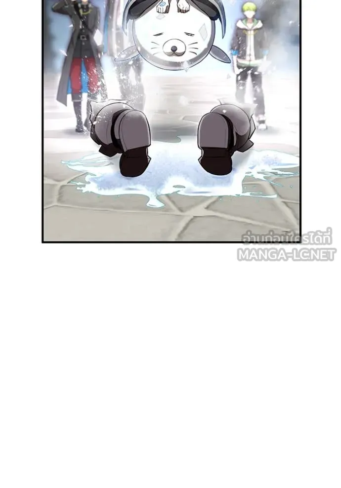 I am the strongest awakeners, recognized by all of the world‘s cheat masters ตอนที่ 70 page 24