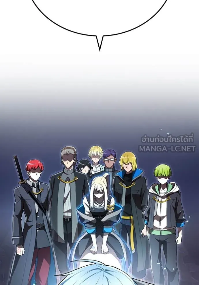 I am the strongest awakeners, recognized by all of the world‘s cheat masters ตอนที่ 70 page 30