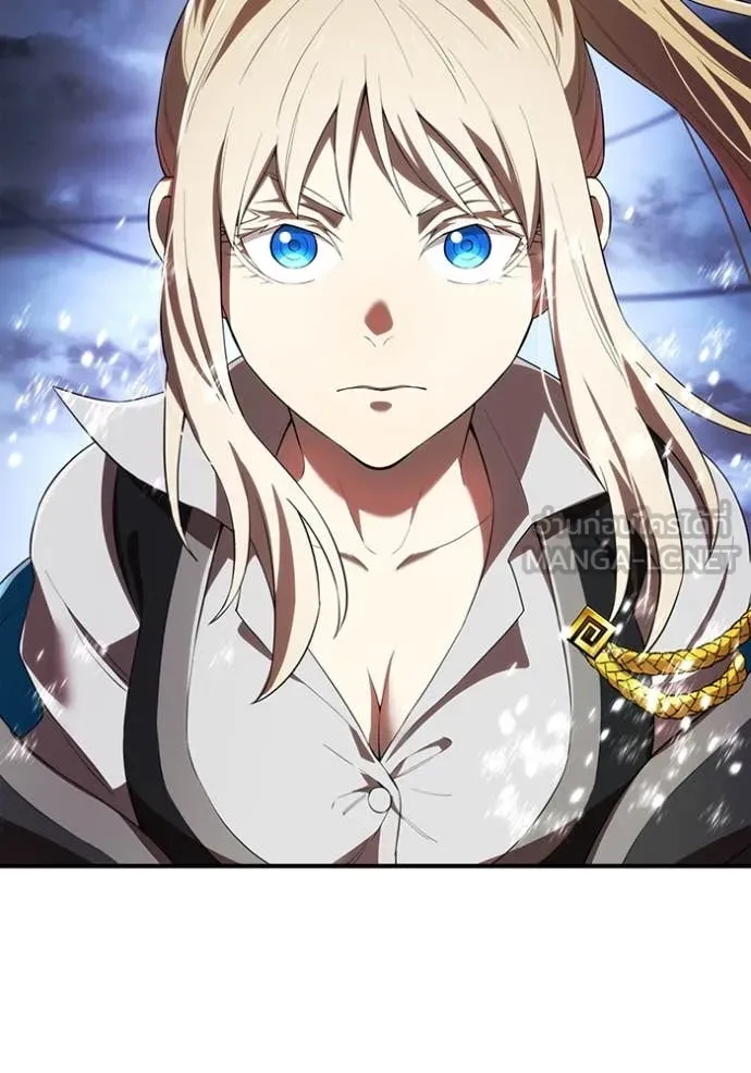 I am the strongest awakeners, recognized by all of the world‘s cheat masters ตอนที่ 70 page 33