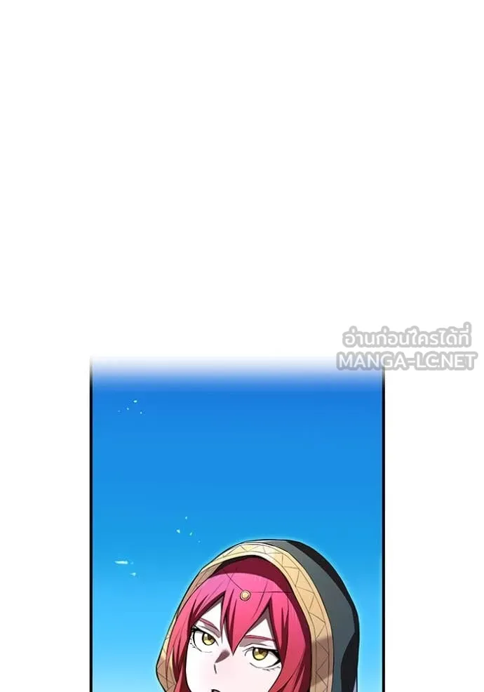 I am the strongest awakeners, recognized by all of the world‘s cheat masters ตอนที่ 70 page 48