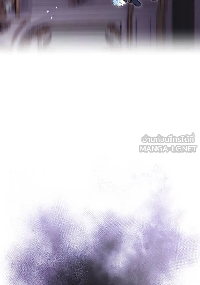 I am the strongest awakeners, recognized by all of the world‘s cheat masters ตอนที่ 70 page 66