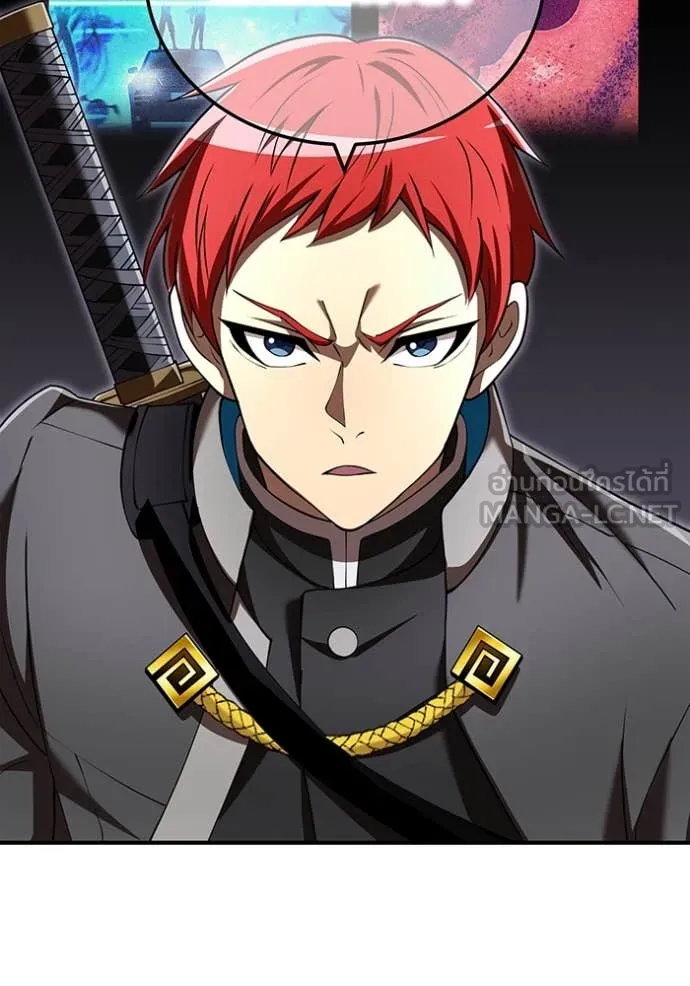 I am the strongest awakeners, recognized by all of the world‘s cheat masters ตอนที่ 70 page 76