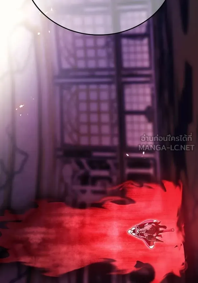 I am the strongest awakeners, recognized by all of the world‘s cheat masters ตอนที่ 70 page 83