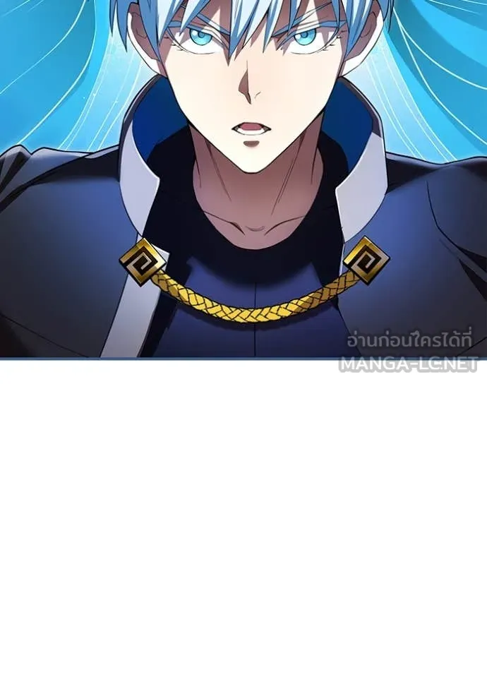 I am the strongest awakeners, recognized by all of the world‘s cheat masters ตอนที่ 70 page 87