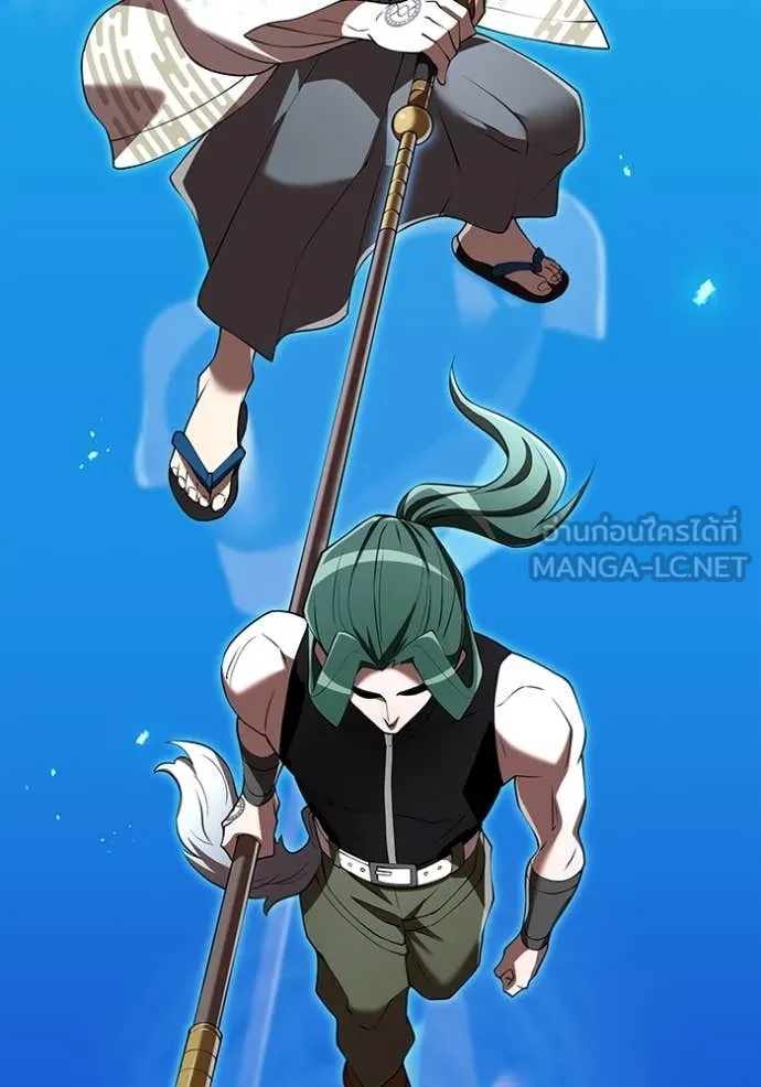 I am the strongest awakeners, recognized by all of the world‘s cheat masters ตอนที่ 70 page 91