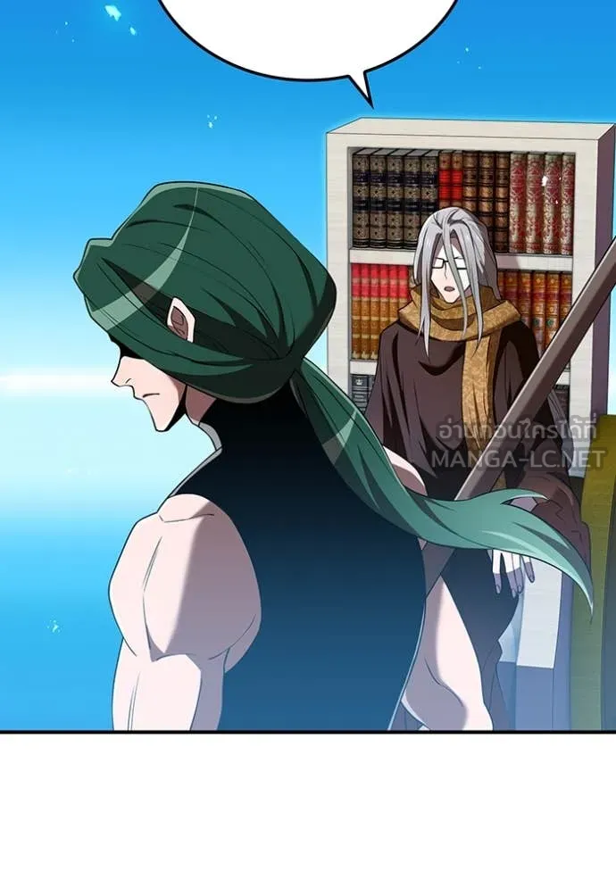 I am the strongest awakeners, recognized by all of the world‘s cheat masters ตอนที่ 70 page 99