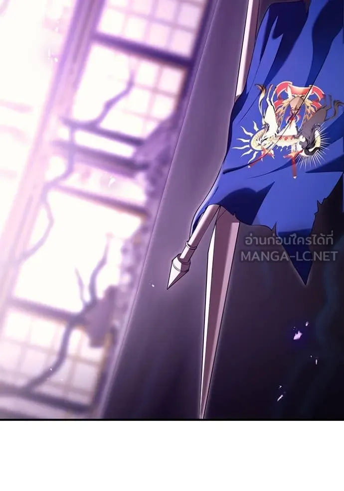 I am the strongest awakeners, recognized by all of the world‘s cheat masters ตอนที่ 70 page 102