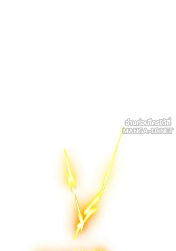 I am the strongest awakeners, recognized by all of the world‘s cheat masters ตอนที่ 70 page 103