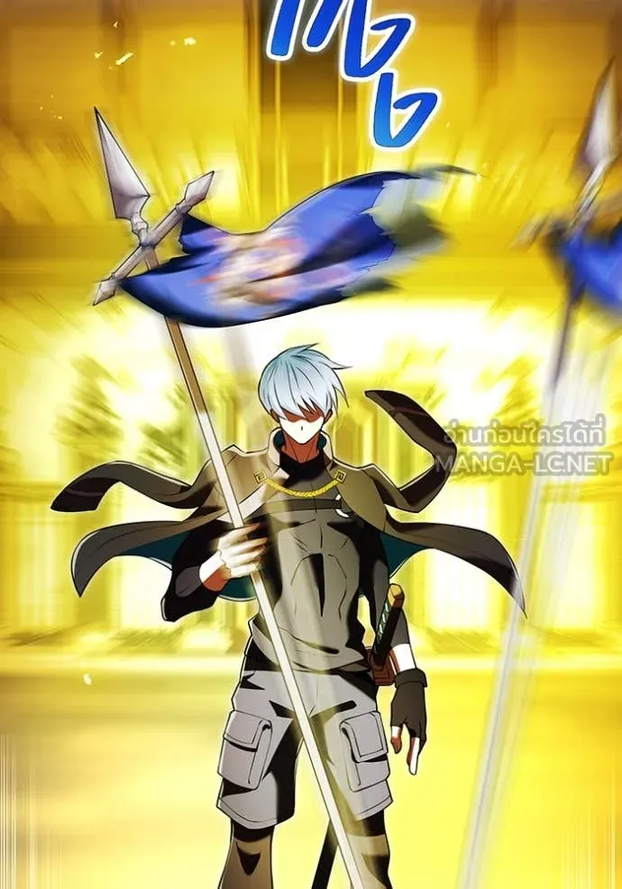 I am the strongest awakeners, recognized by all of the world‘s cheat masters ตอนที่ 70 page 110