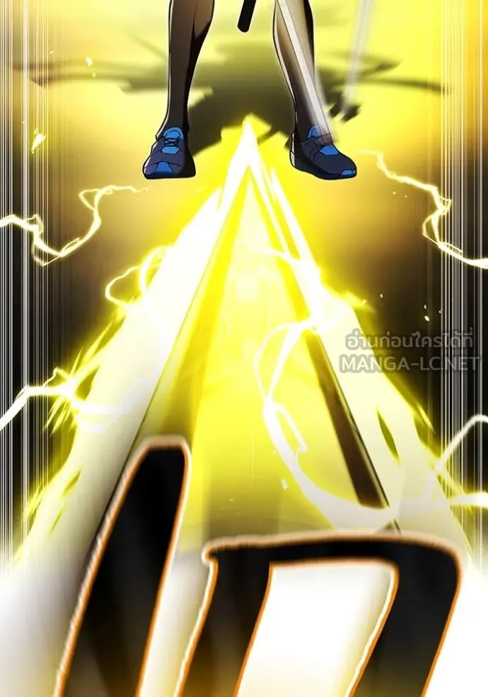 I am the strongest awakeners, recognized by all of the world‘s cheat masters ตอนที่ 70 page 111