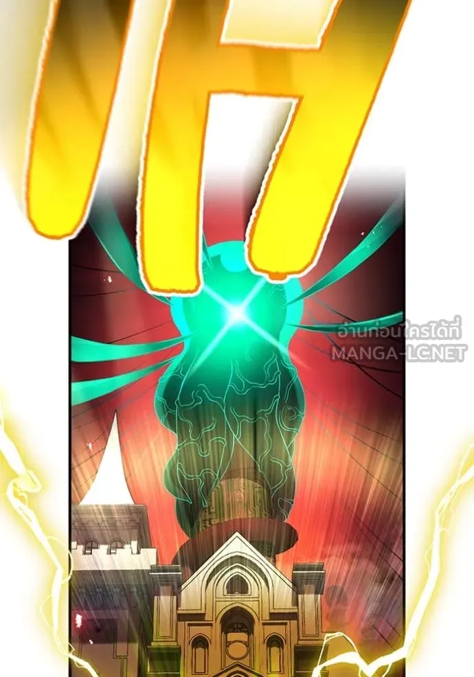 I am the strongest awakeners, recognized by all of the world‘s cheat masters ตอนที่ 70 page 112