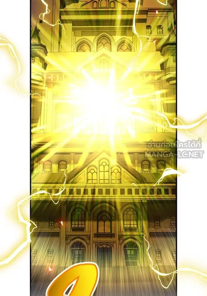 I am the strongest awakeners, recognized by all of the world‘s cheat masters ตอนที่ 70 page 113