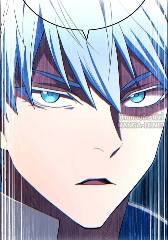 I am the strongest awakeners, recognized by all of the world‘s cheat masters ตอนที่ 70 page 125