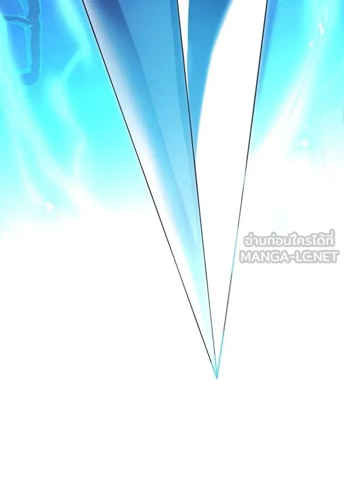 I am the strongest awakeners, recognized by all of the world‘s cheat masters ตอนที่ 70 page 138
