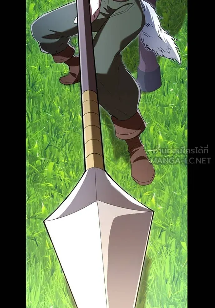 I am the strongest awakeners, recognized by all of the world‘s cheat masters ตอนที่ 71 page 42