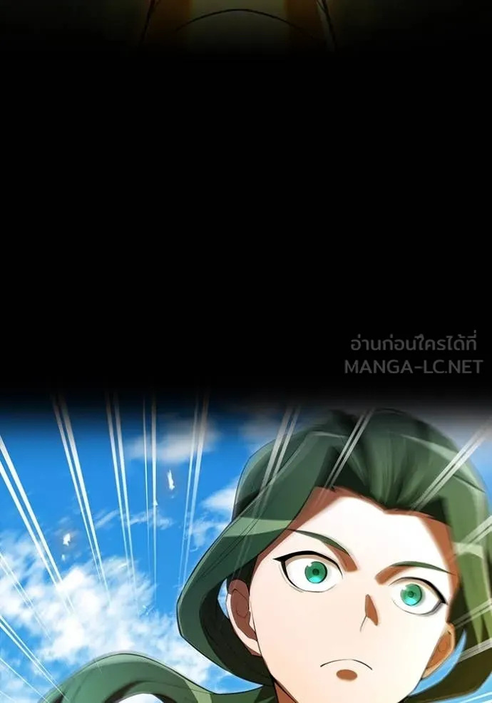 I am the strongest awakeners, recognized by all of the world‘s cheat masters ตอนที่ 71 page 48