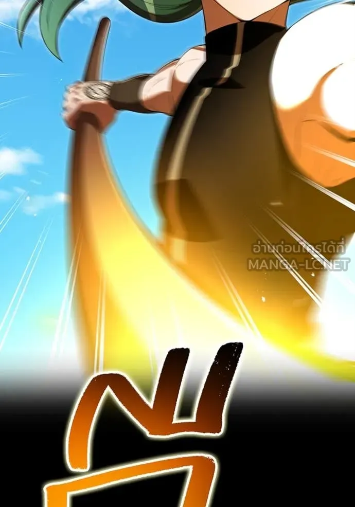 I am the strongest awakeners, recognized by all of the world‘s cheat masters ตอนที่ 71 page 49