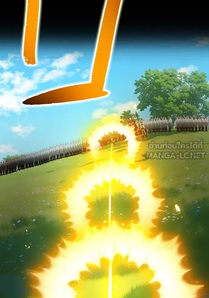 I am the strongest awakeners, recognized by all of the world‘s cheat masters ตอนที่ 71 page 50