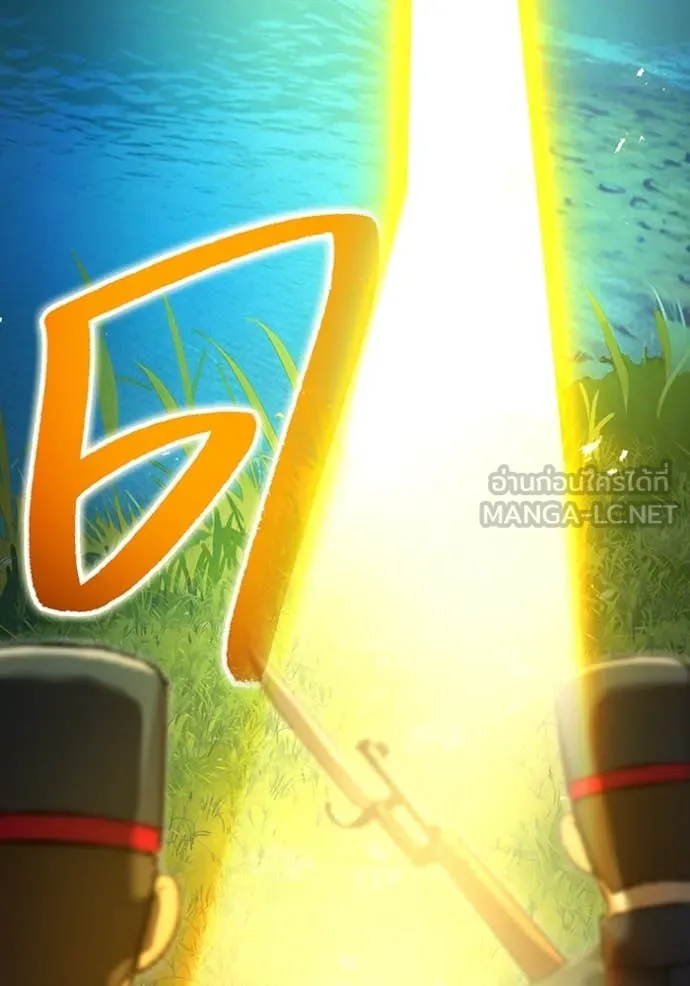 I am the strongest awakeners, recognized by all of the world‘s cheat masters ตอนที่ 71 page 52