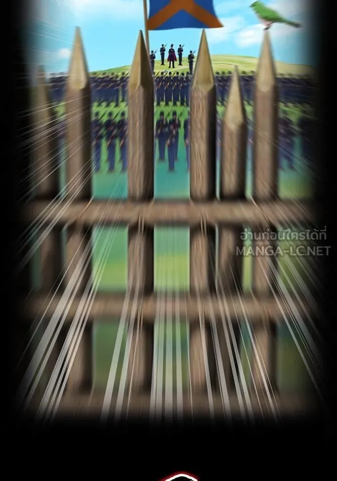 I am the strongest awakeners, recognized by all of the world‘s cheat masters ตอนที่ 71 page 58