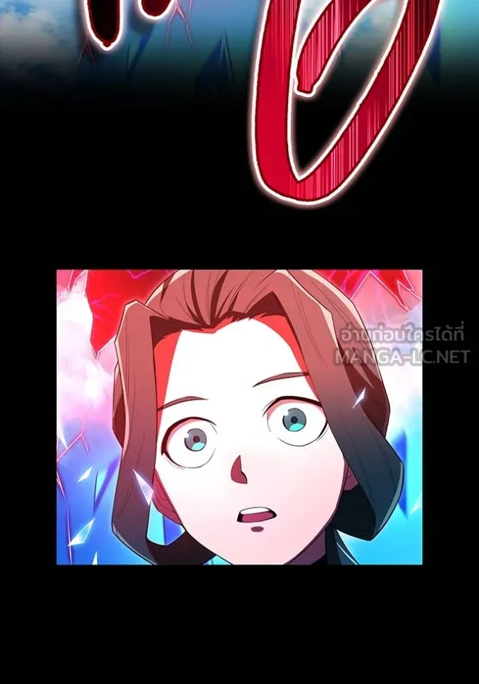 I am the strongest awakeners, recognized by all of the world‘s cheat masters ตอนที่ 71 page 85