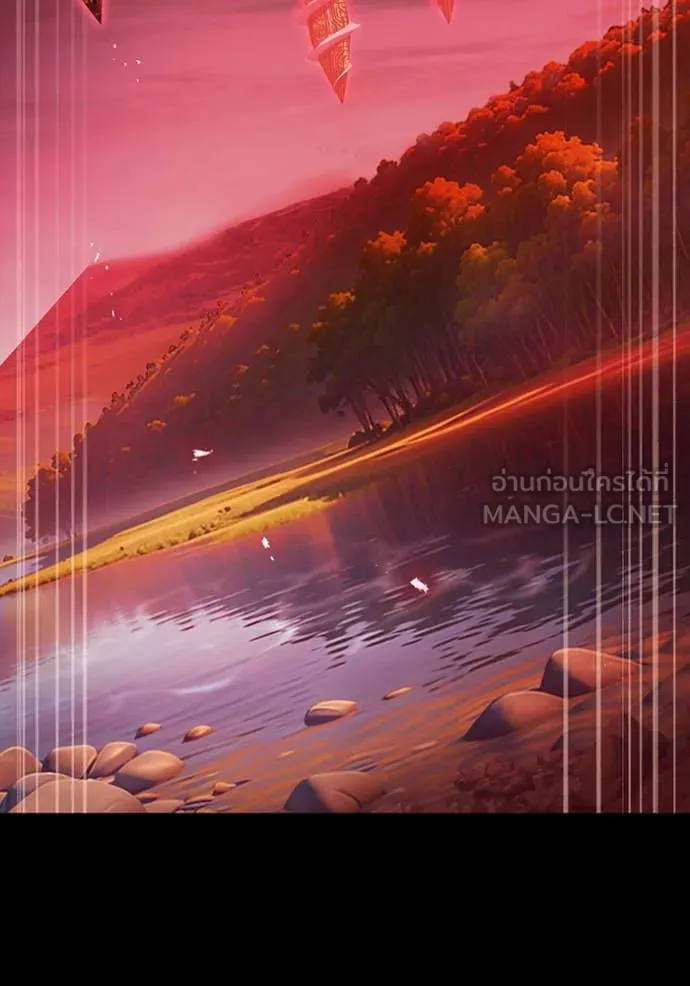 I am the strongest awakeners, recognized by all of the world‘s cheat masters ตอนที่ 71 page 87