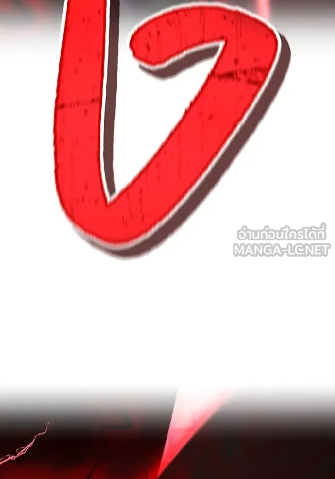 I am the strongest awakeners, recognized by all of the world‘s cheat masters ตอนที่ 71 page 107