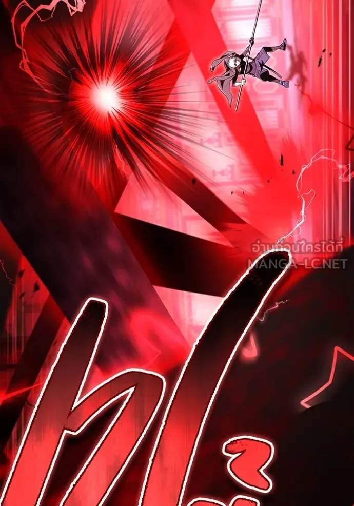 I am the strongest awakeners, recognized by all of the world‘s cheat masters ตอนที่ 71 page 109