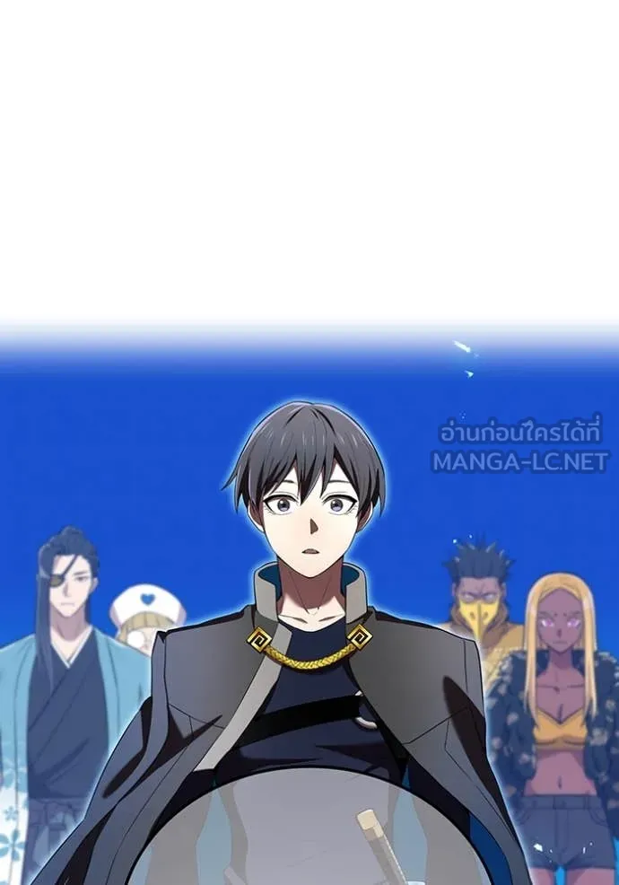 I am the strongest awakeners, recognized by all of the world‘s cheat masters ตอนที่ 71 page 137