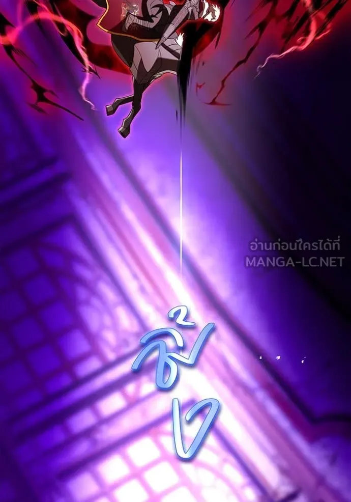 I am the strongest awakeners, recognized by all of the world‘s cheat masters ตอนที่ 71 page 148