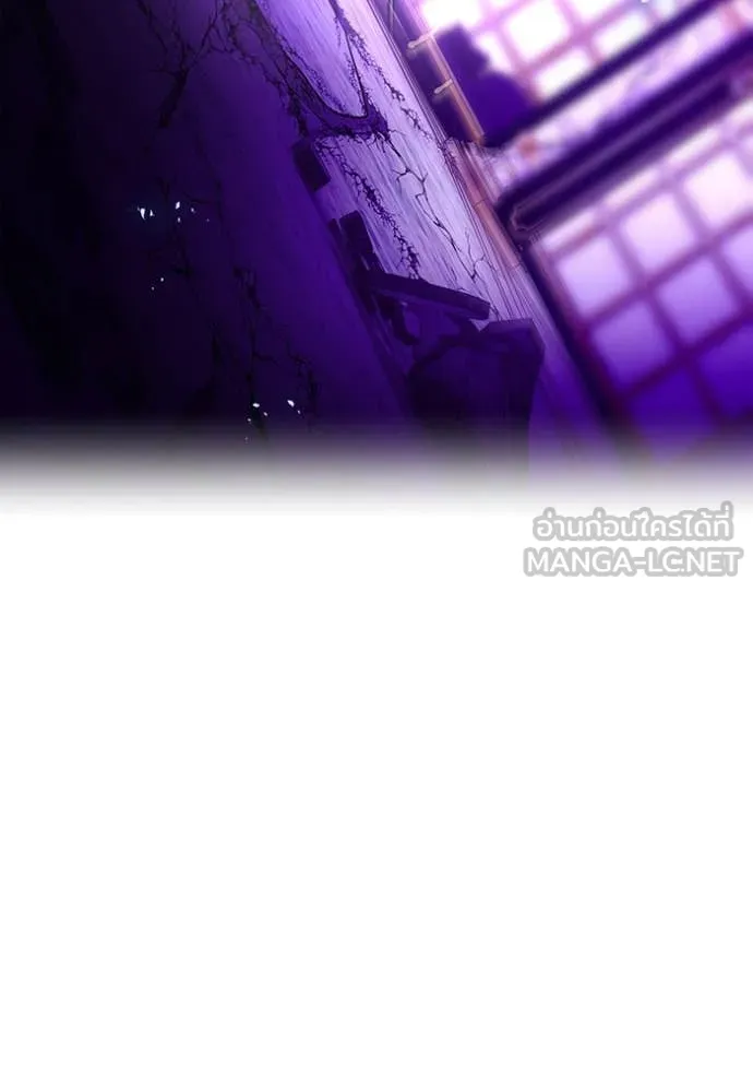 I am the strongest awakeners, recognized by all of the world‘s cheat masters ตอนที่ 71 page 150