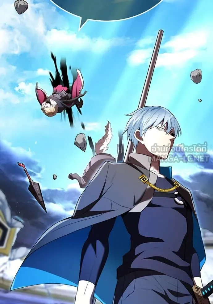 I am the strongest awakeners, recognized by all of the world‘s cheat masters ตอนที่ 71 page 164